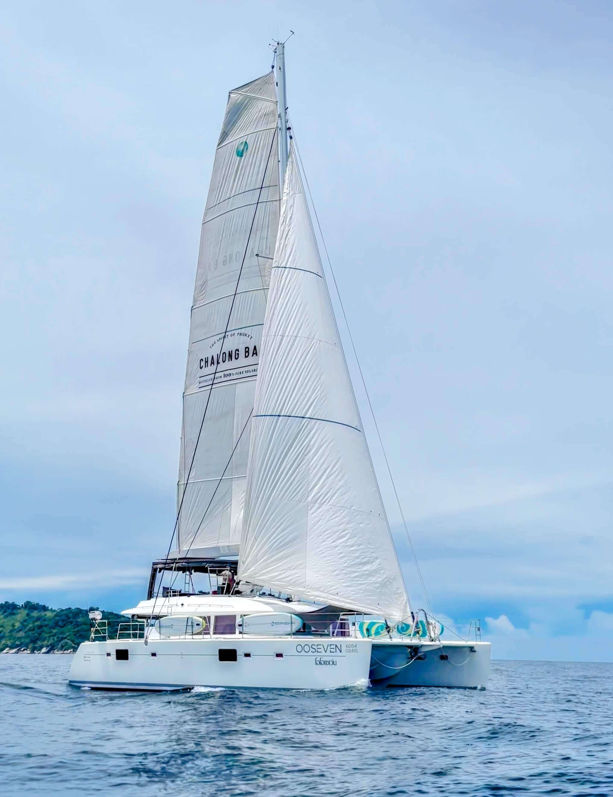 catamaran OOSEVEN