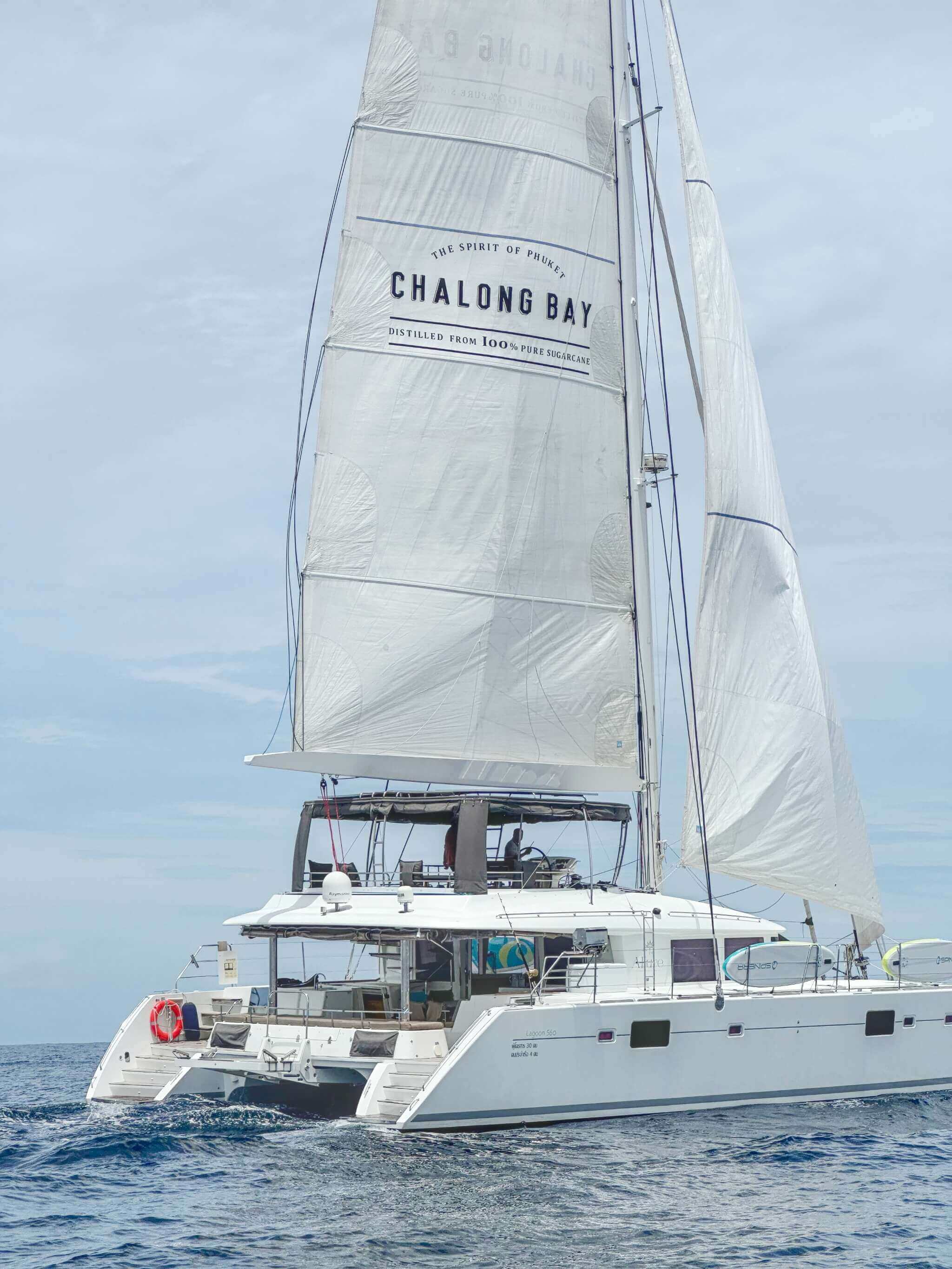 catamaran OOSEVEN