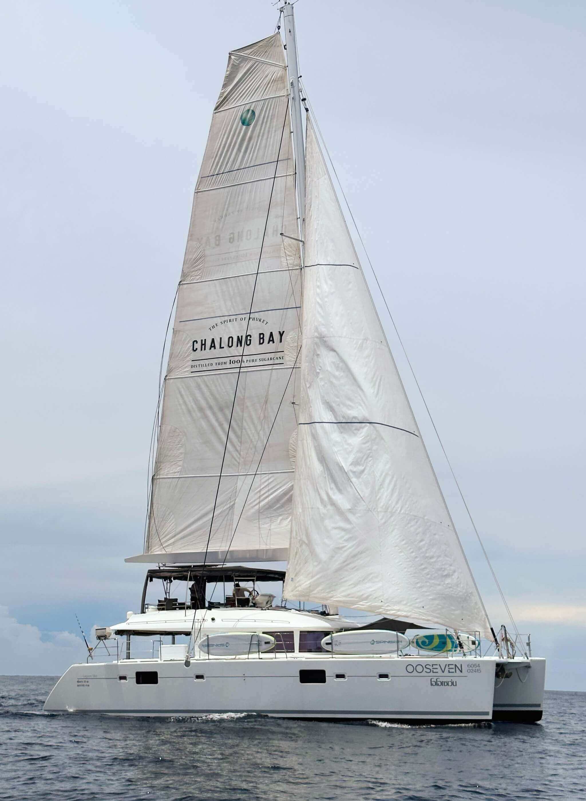 catamaran OOSEVEN