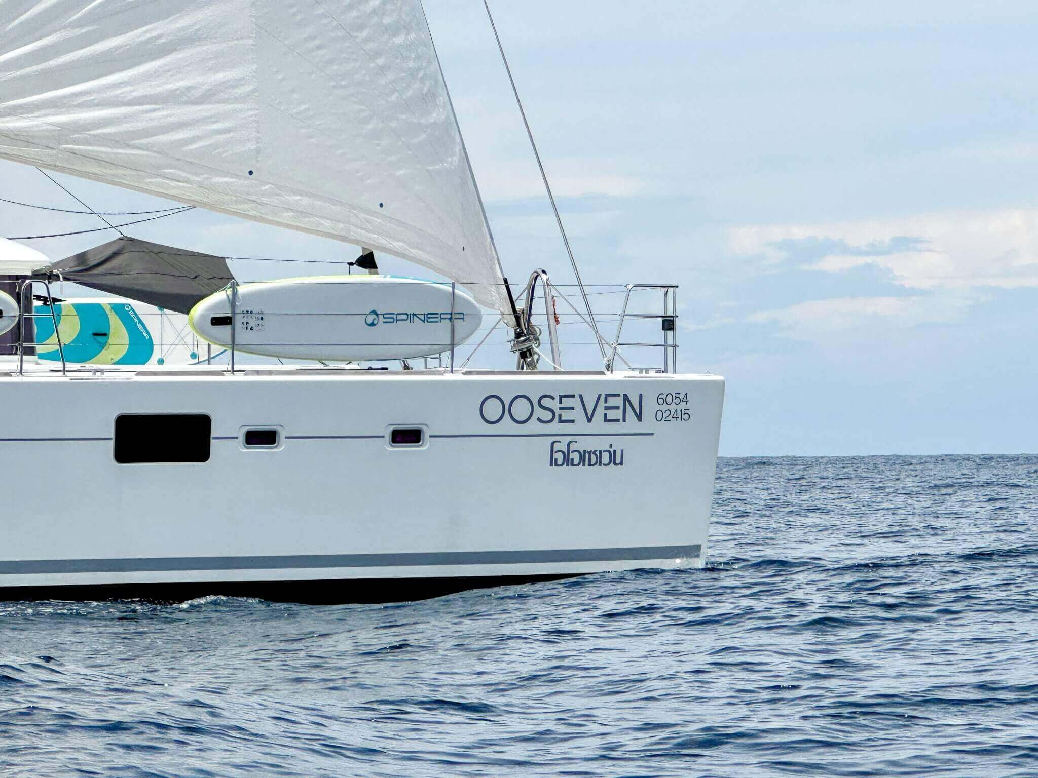 catamaran OOSEVEN