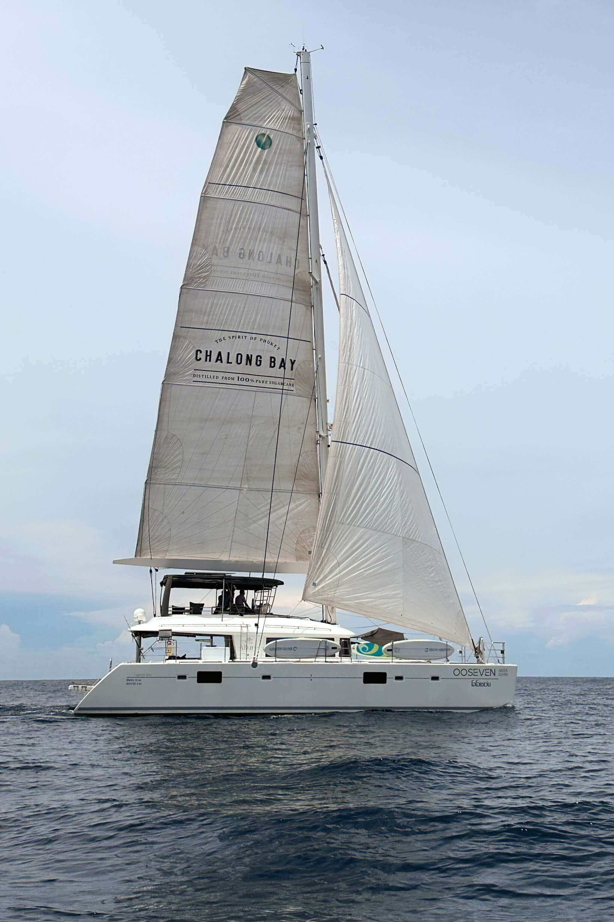 catamaran OOSEVEN